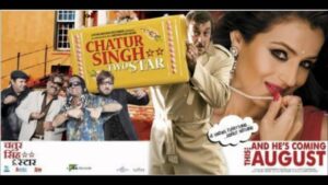Chandni Chowk Se Lyrics - Hard Kaur, Sajid Ali, Wajid Ali