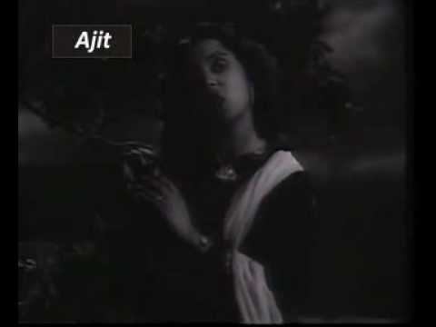 Chandni Raat Hai Lyrics - Geeta Ghosh Roy Chowdhuri (Geeta Dutt)