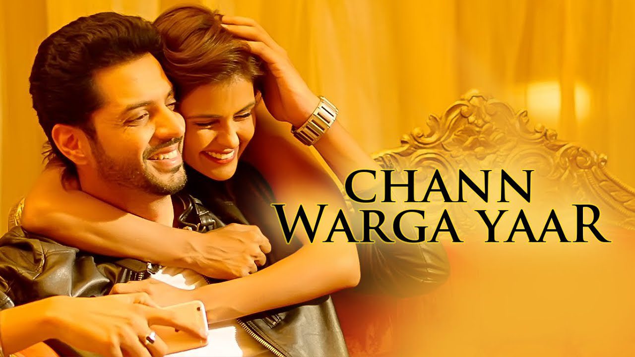 Chann Warga Yaar (TItle) Lyrics - Jashan Singh
