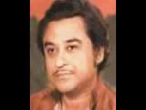 Chhedunga Main Sargam Lyrics - Kishore Kumar