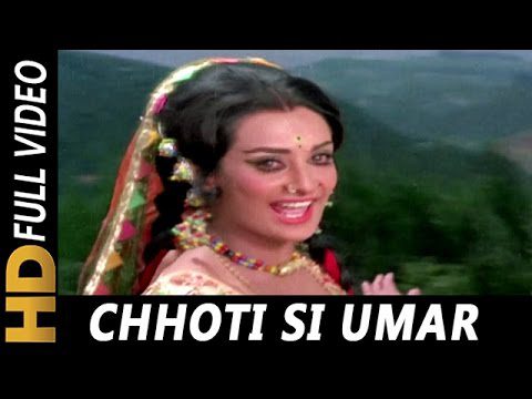 Chhoti Si Umar Me Lyrics - Lata Mangeshkar
