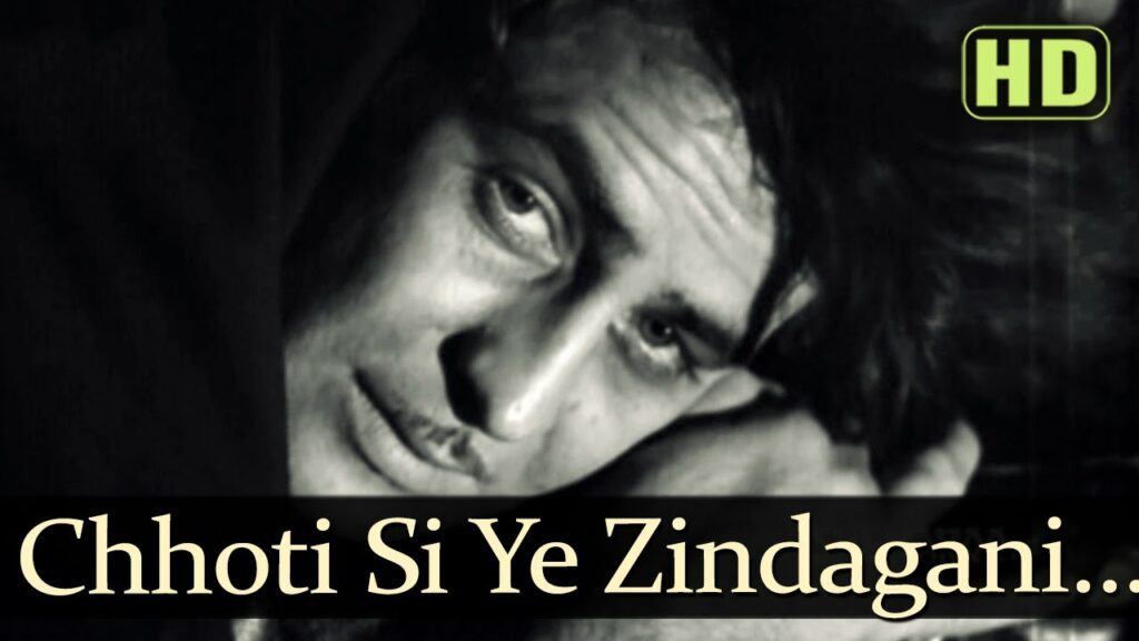 Chhoti Si Ye Zindgani Re Lyrics - Mukesh Chand Mathur (Mukesh)