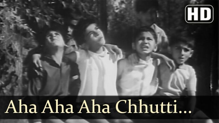 Chhutti Aa Gayi Lyrics - Kamal Barot, Krishna Kalle