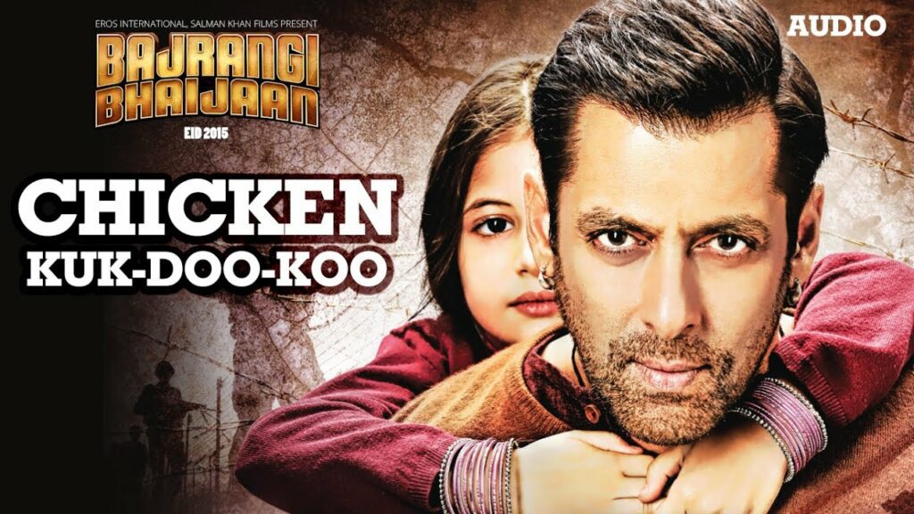 Chicken Lyrics - Mohit Chauhan, Palak Muchhal
