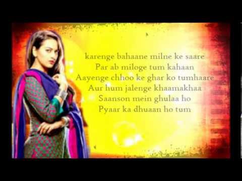 Chugliyaan Lyrics - Javed Ali, Sahir Ali Bugga