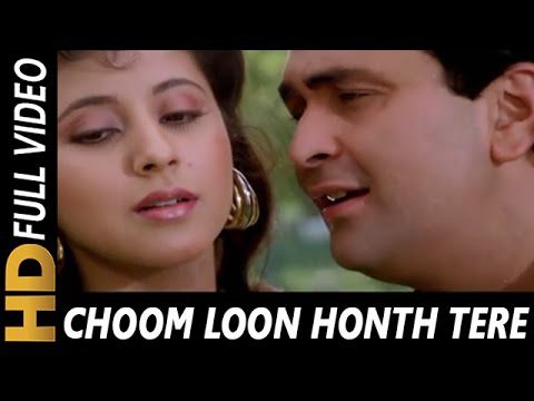 Chum Loon Honth Tere Lyrics - Alka Yagnik, Kumar Sanu
