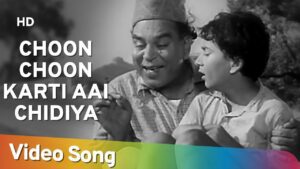 Chun Chun Karati Aai Chidiya Lyrics - Mohammed Rafi