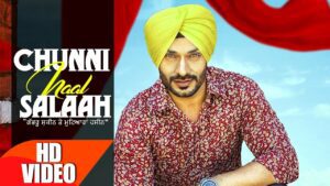 Chunni Naal Salaah (Title) Lyrics - Guru Bhullar