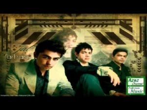 Chup Chup Lyrics - Jal (Band)