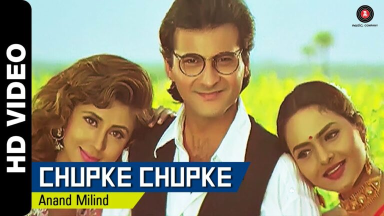 Chupke Chupke Lyrics - Alka Yagnik, Sadhana Sargam