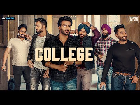 College (Title) Lyrics - Mankirt Aulakh