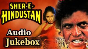 Daakiya Babu Daaku Hai