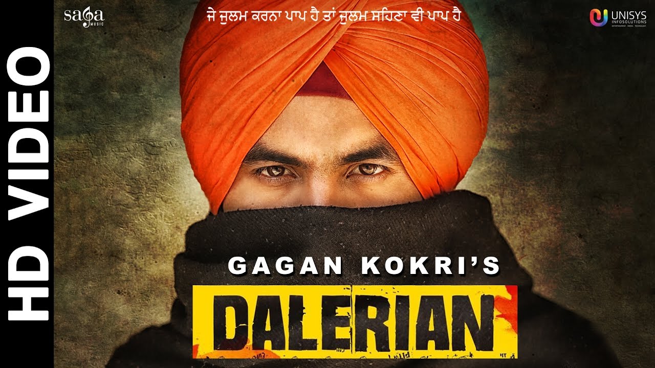 Dalerian (Title) Lyrics - Gagan Kokri