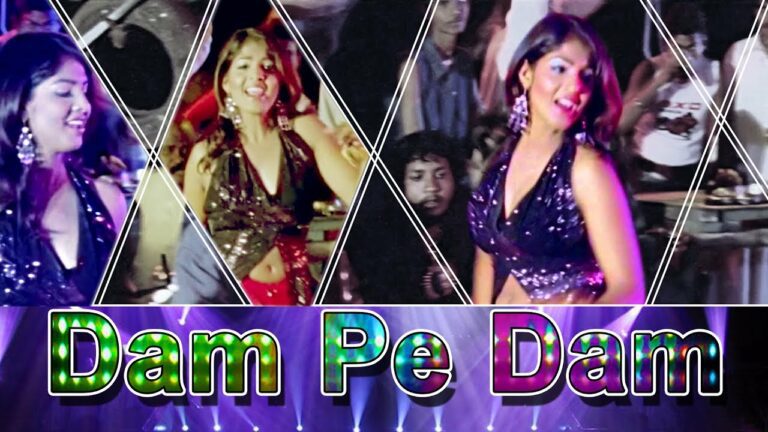 Dam Pe Dam Lyrics - Rajeev Khan