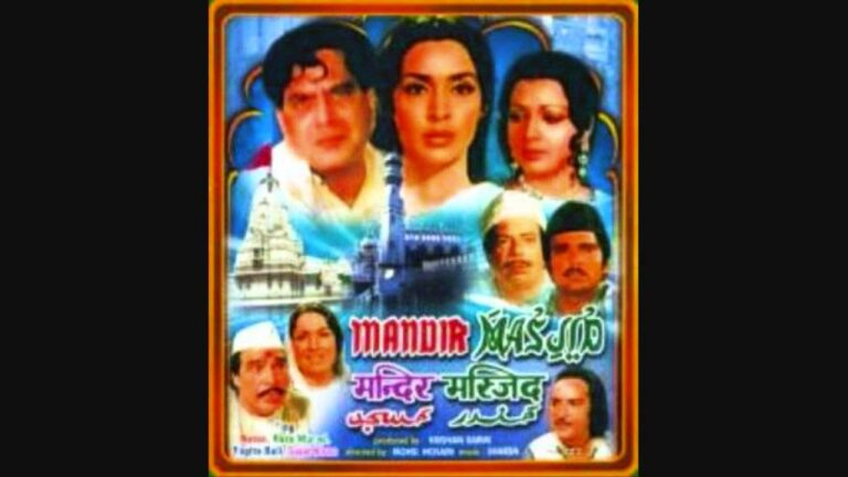 Damadam Mast Kalandar Lyrics - Jaani Babu Qawwal, Yusuf Azad