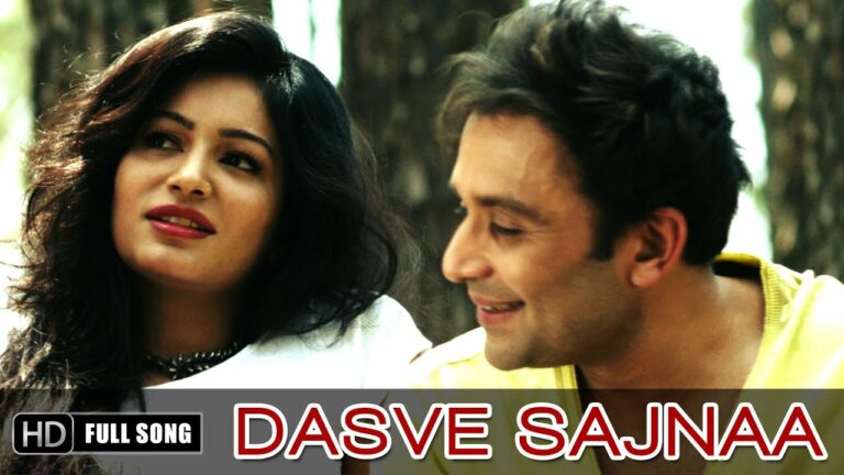 Dasve Sajnaa (Title) Lyrics - Shael Oswal