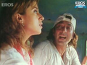 Daud (Title) Lyrics - Remo Fernandes