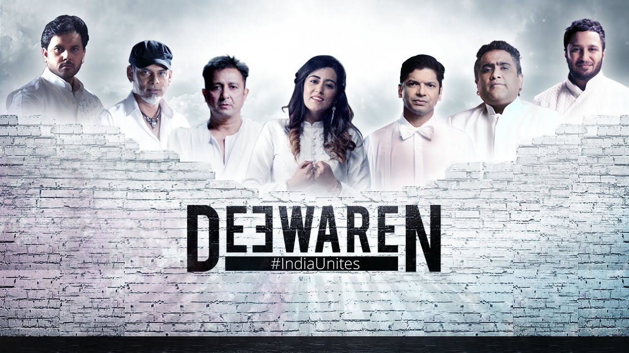 Deewaren (Title) Lyrics - Ash King, Javed Ali, Kunal Ganjawala, Shaan, Sukhwinder Singh, Suraj Jagan