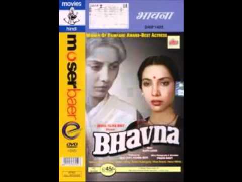 Dekho Din Yeh Na Lyrics - Asha Bhosle, Kavita Paudwal