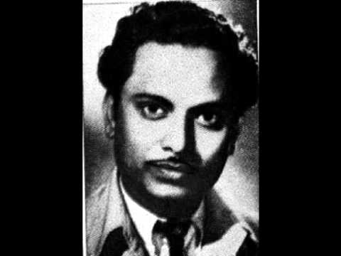 Dekho Hara Hara Ban Lyrics - Anil Krishna Biswas, Shamshad Begum