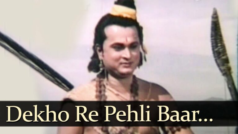 Dekho Re Pehli Baar Lyrics - Mohammed Rafi