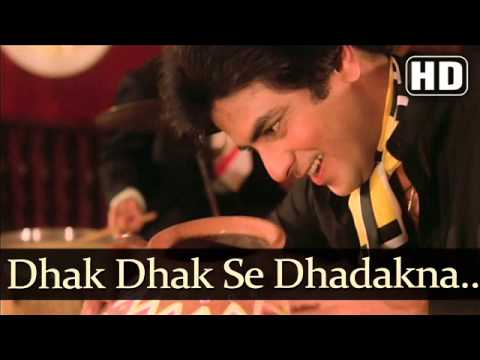 Dhak Dhak Se Dhadakna Bhula De Lyrics - Mohammed Rafi