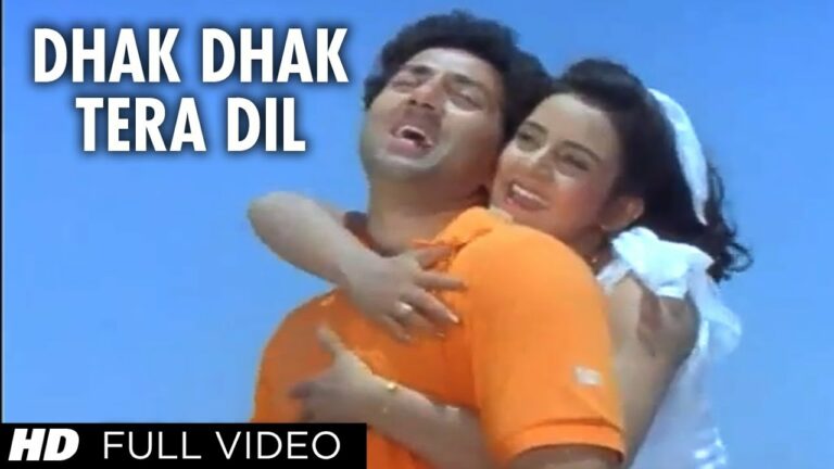 Dhak Dhak Tera Dil Dhadke Lyrics - Anuradha Paudwal, Mohammed Aziz