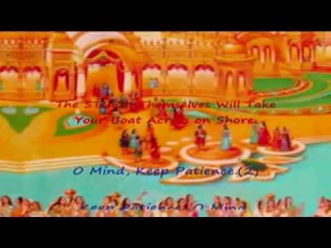 Dheeraj Dhar Manva Dhiraj Dhar Lyrics - Hemanta Kumar Mukhopadhyay
