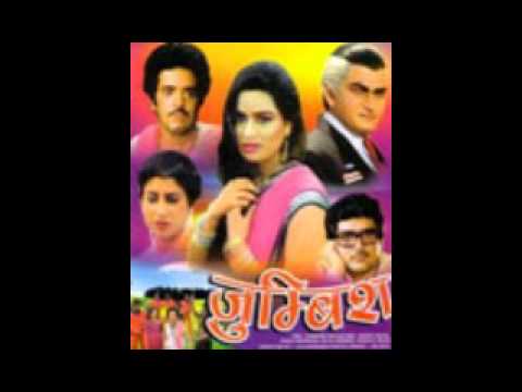 Dheere Dheere Shaam Lyrics - Penaz Masani, Shaila Gulwadi
