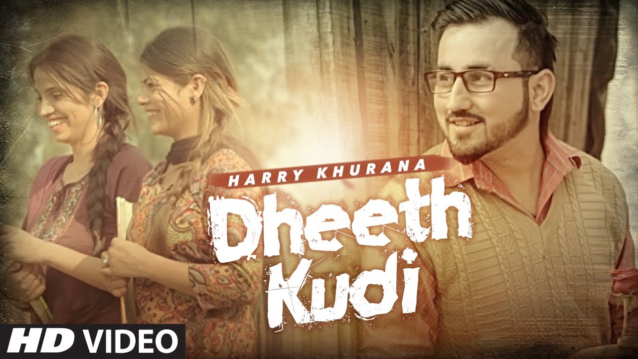 Dheeth Kudi (Title) Lyrics - Harry Khurana