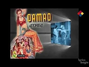 Dhobiya Re Tera Chhora Lyrics - Ishu Sondh, Ram Panjwani, Sulochana Kadam