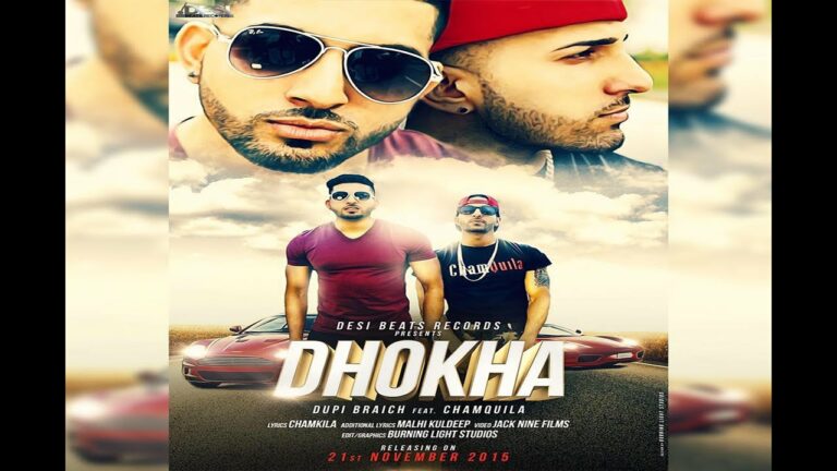 Dhokha (Title) Lyrics - Dupi Braich
