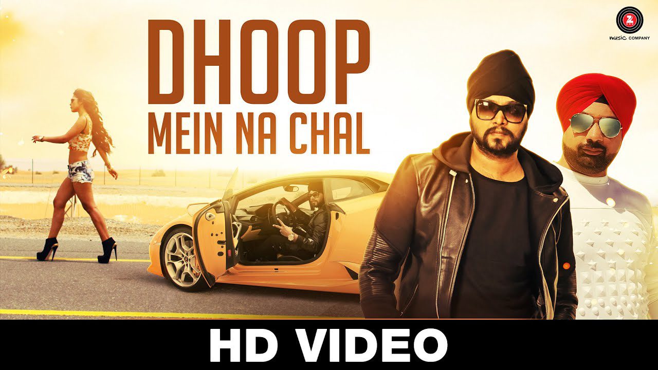 Dhoop Mein Na Chal (Title) Lyrics - Ramji Gulati