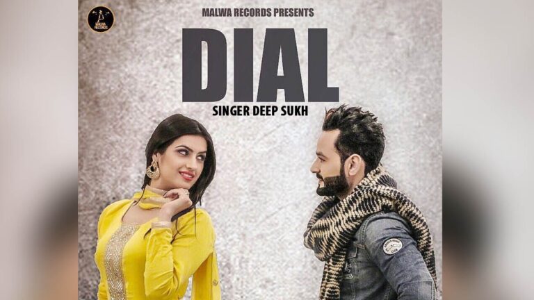 Dial (Title) Lyrics - Deep Sukh