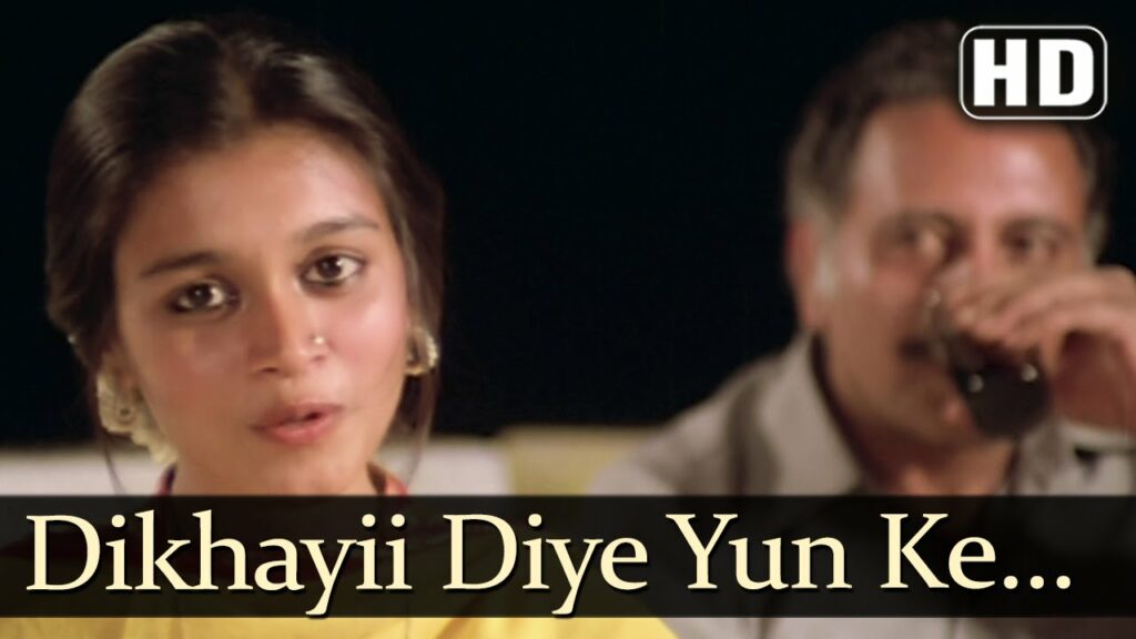 Dikhayee Diye Yun Lyrics Lata Mangeshkar Bazaar 1982 bharatlyrics