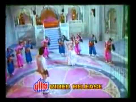 Dil Hain Tera Deewana Jaana Lyrics - Anuradha Paudwal