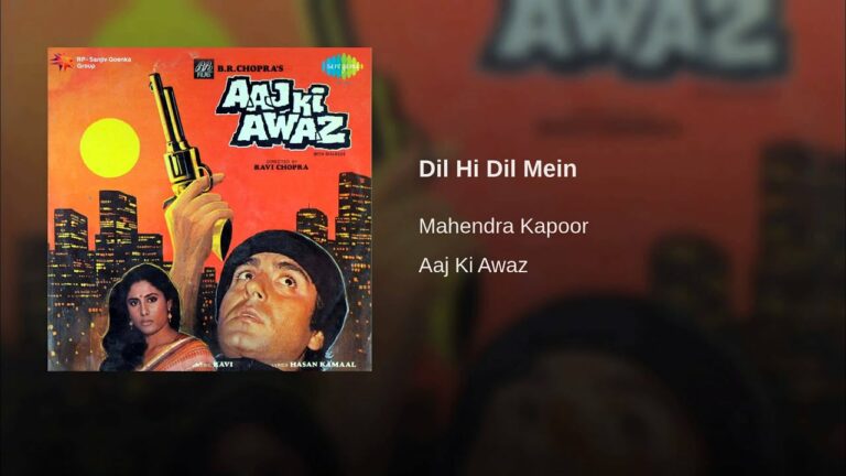 Dil Hi Dil Mein Lyrics - Mahendra Kapoor
