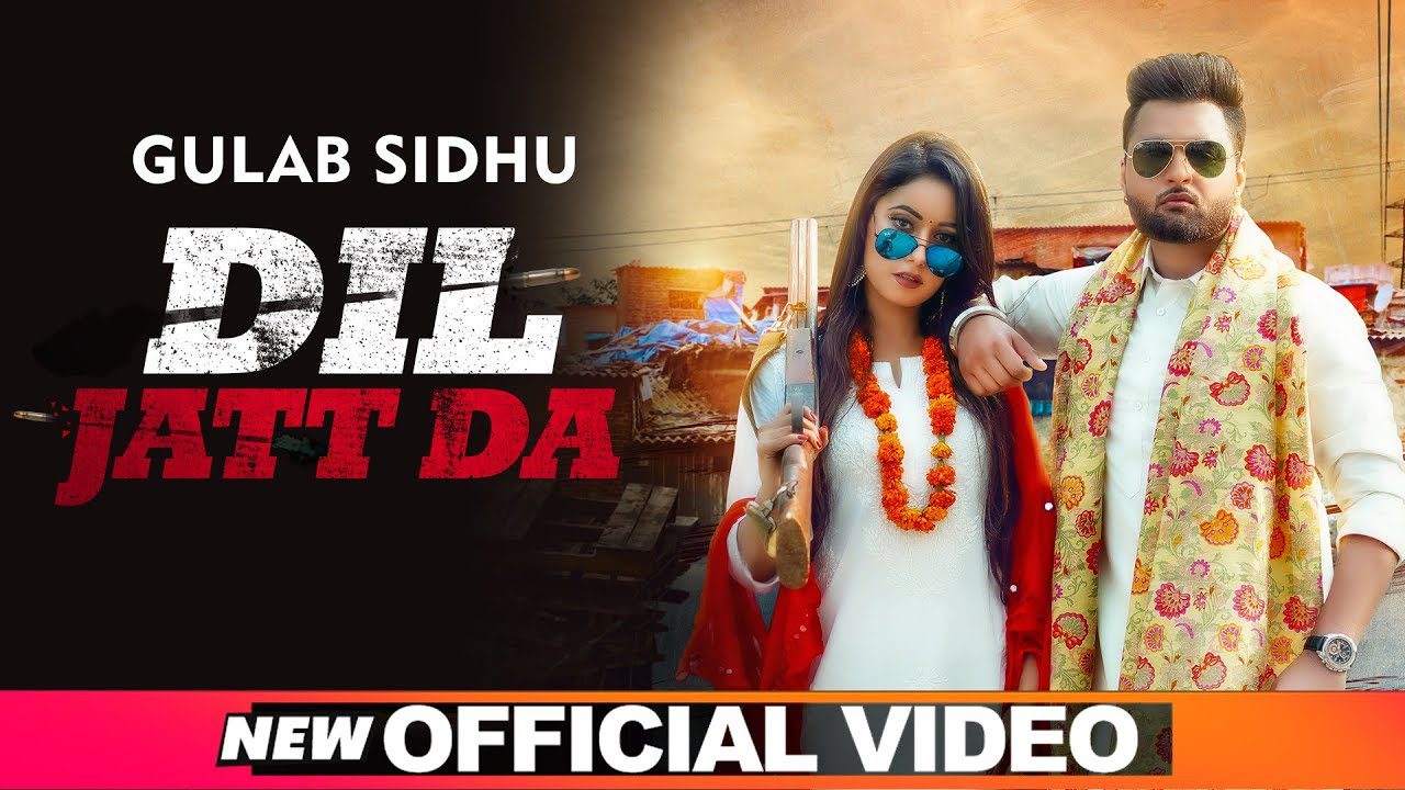Dil Jatt Da (Title) Lyrics - Gulab Sidhu