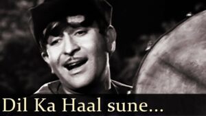 Dil Ka Haal Sune Dilwala Lyrics - Prabodh Chandra Dey (Manna Dey)