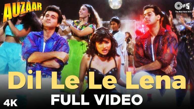 Dil Le Le Lena Lyrics - Abhijeet Bhattacharya, Anamika Singh, Anu Malik, Mou Mukherjee (Jojo)