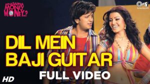 Dil Mein Baji Guitar Lyrics - Amit Kumar