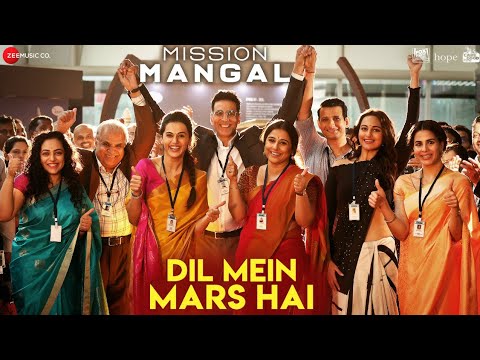 Dil Mein Mars Hai Lyrics - Benny Dayal, Vibha Saraf