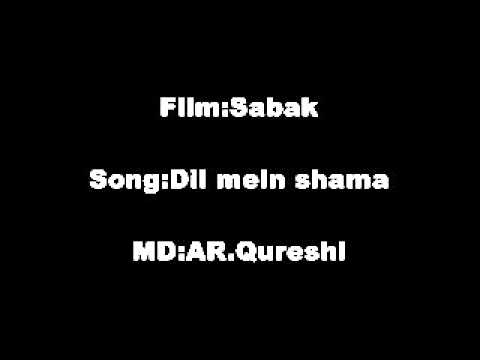 Dil Mein Shama Jale Lyrics - Asha Bhosle