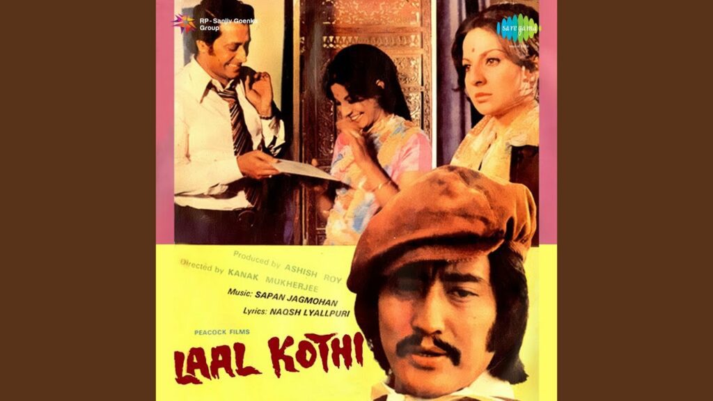 MAIN TERE SAATH HOON LYRICS | Pankaj Udhas | Paththar (1985)