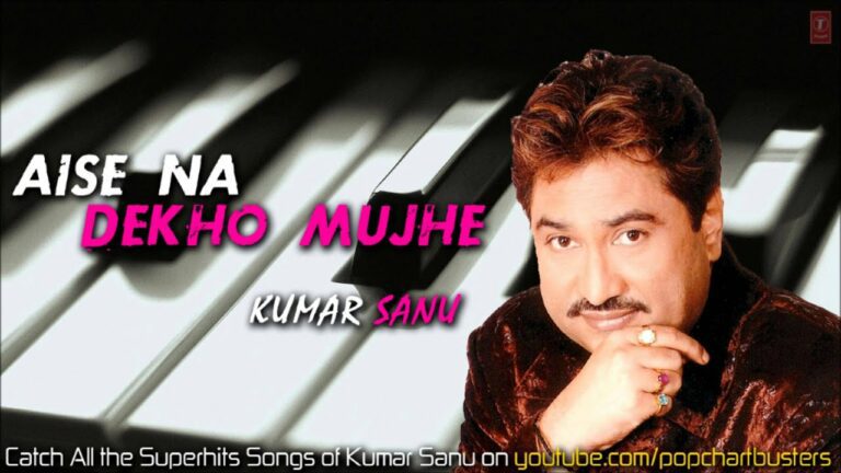 Dil Se Kabhi Na Jaana Lyrics - Kumar Sanu