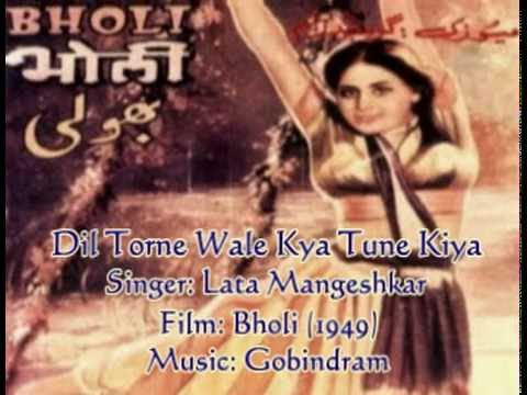Dil Todne Wale Lyrics - Lata Mangeshkar