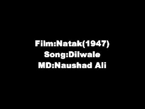 Dilwale Jal Jal Kar Hi Mar Jaana Lyrics - Uma Devi Khatri (Tun tun)