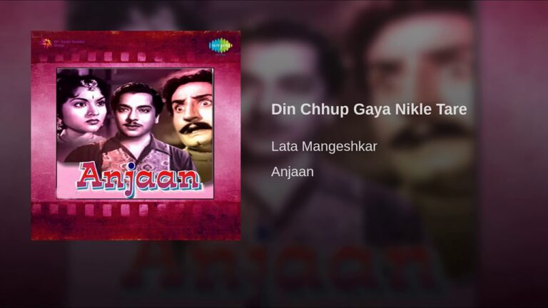 Din Chhup Gaya Nikle Tare Lyrics - Lata Mangeshkar