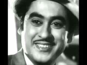 Din Hai Suhana Aaj Lyrics - Kishore Kumar