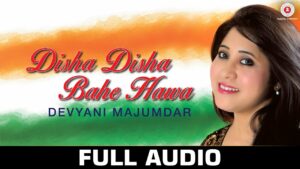 Disha Disha Bahe Hawa (Title) Lyrics - Sahil Khan, Durgesh Rajbhatt, Amjad Khan, Chorus, Devyani Majumdar, Prithvi Gandharva